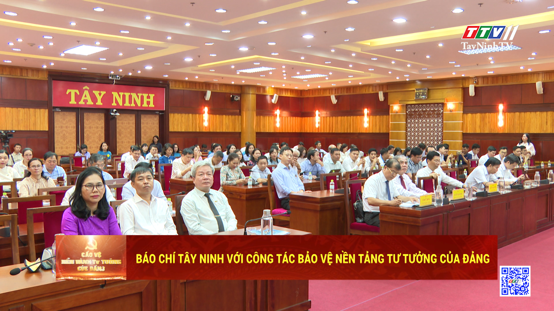 Báo chí Tây Ninh với công tác bảo vệ nền tảng tư tưởng của Đảng | TayNinhTV